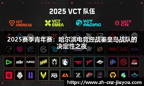 九游体育官方网站