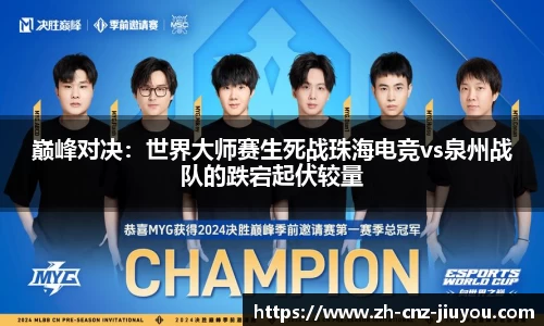 九游体育官方网站