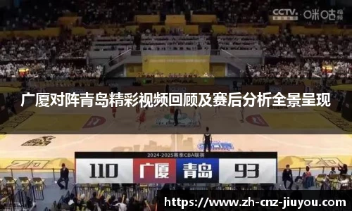 九游体育官方网站